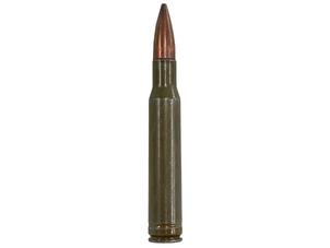 .30-06 ダミーカート (鉄薬莢)