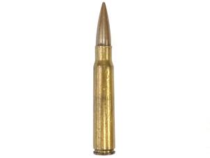 8mm (7,92mm×57) モーゼル弾 ダミーカート (BESA車載機関銃用)