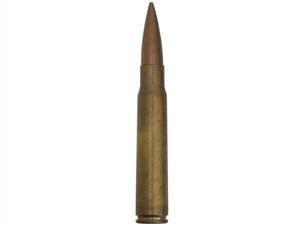 8mm (7,92mm×57) モーゼル弾 ダミーカート (BESA車載機関銃用)