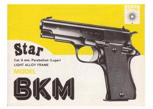 スター Model BKM 拳銃 マニュアル