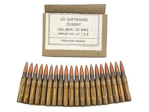 .30-06 ダミーカート 訓練用模擬弾 20発紙箱入り