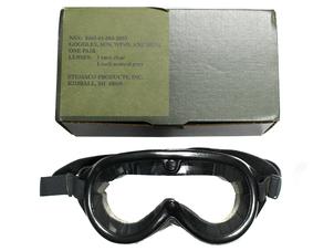 米軍 M1974 ダストゴーグル (2)