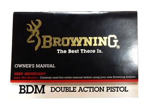 ブローニング BDM マニュアル
