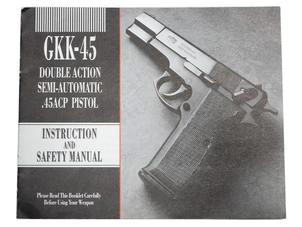 GKK-45 マニュアル