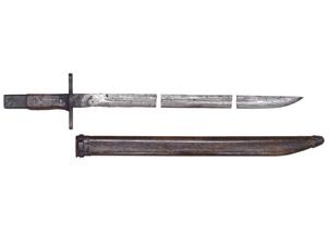 三十年式銃剣 末期型 (#ろわ46414)