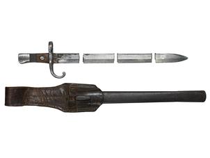 村田二十二年式銃剣 (前期型、剣差付)