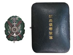 海軍航空優等徽章 (箱入)【82】