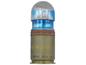 40mm グレネード・ダミーカート 訓練弾