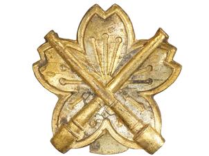 陸軍野戦砲兵照準徽章 (1)(要塞砲兵重砲兵徽章)【82】