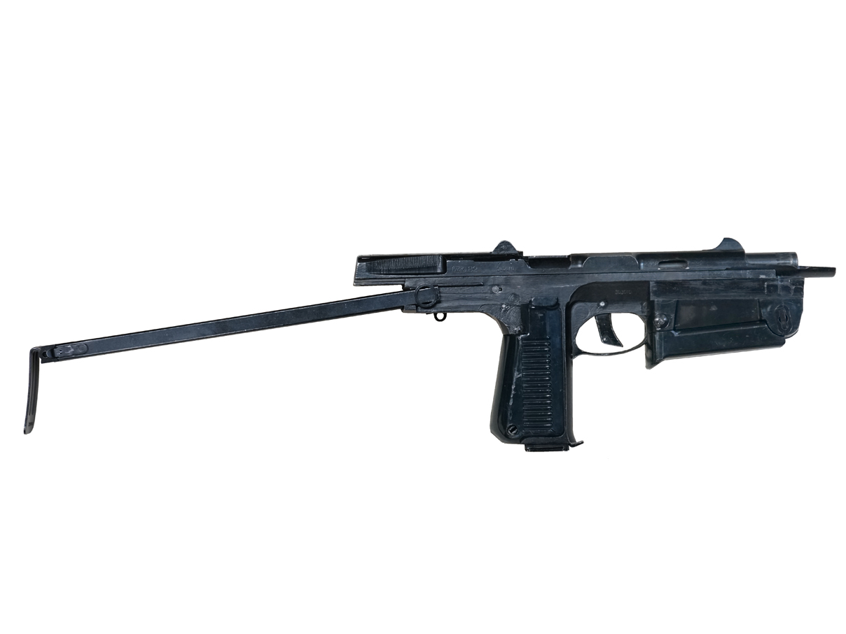 八二式 短機関銃 (#303010)