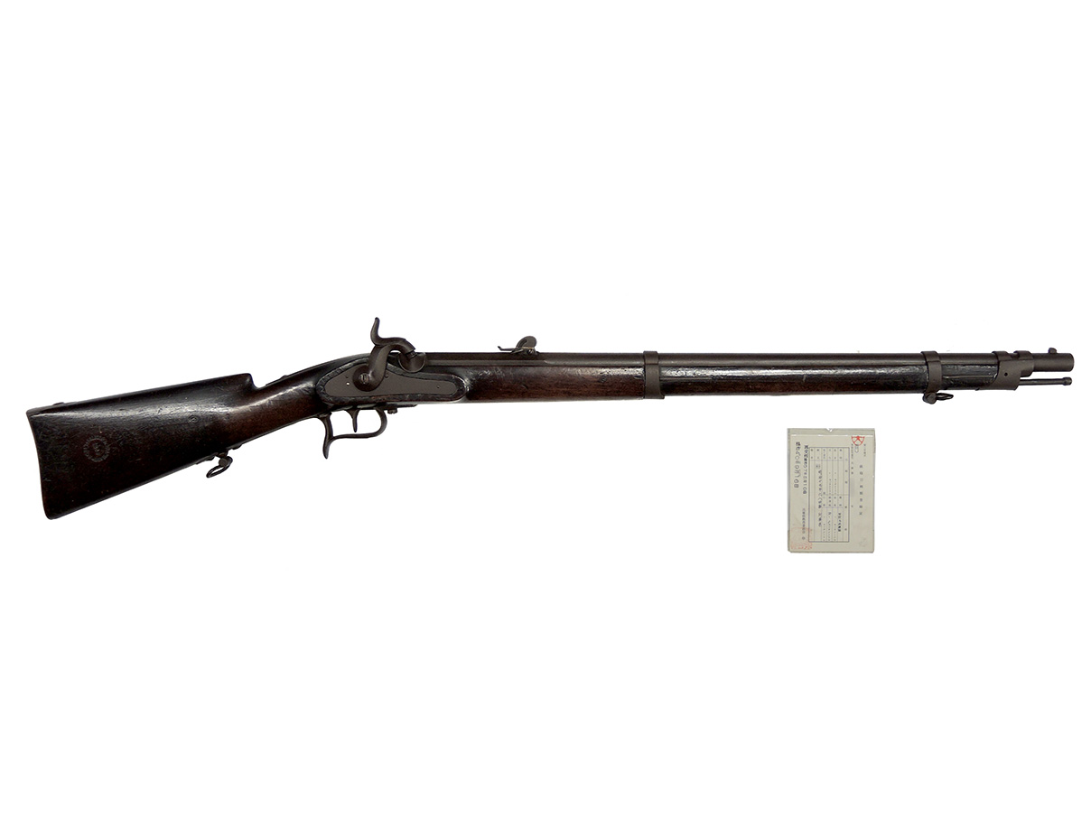 スイス M1851 ショート・ライフル (銃砲刀剣類登録証付古式銃、1864年製、兵庫縣)