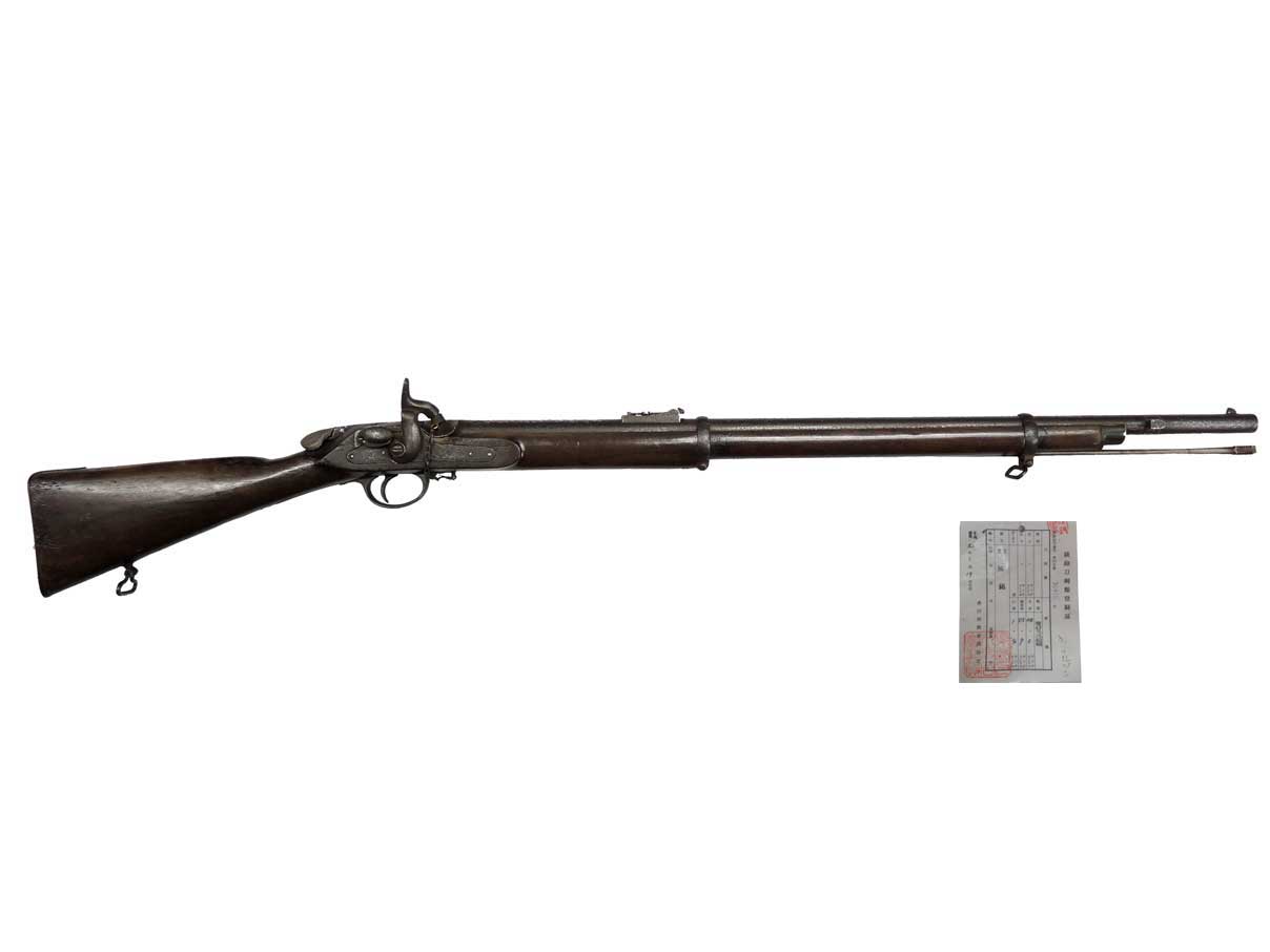 ウィルソン 2 バンド ライフル (銃砲刀剣類登録証付古式銃)