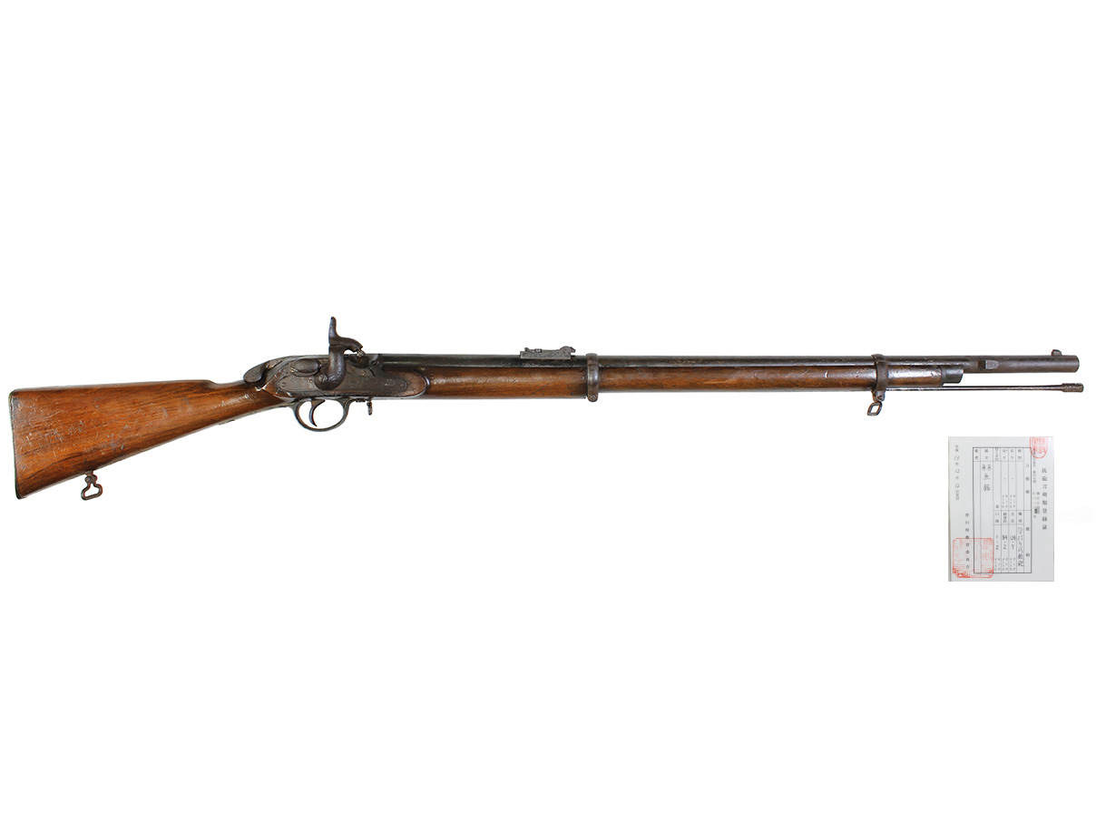 ウィルソン 2 バンド 歩兵銃 (銃砲刀剣類登録証付古式銃、#A8783)