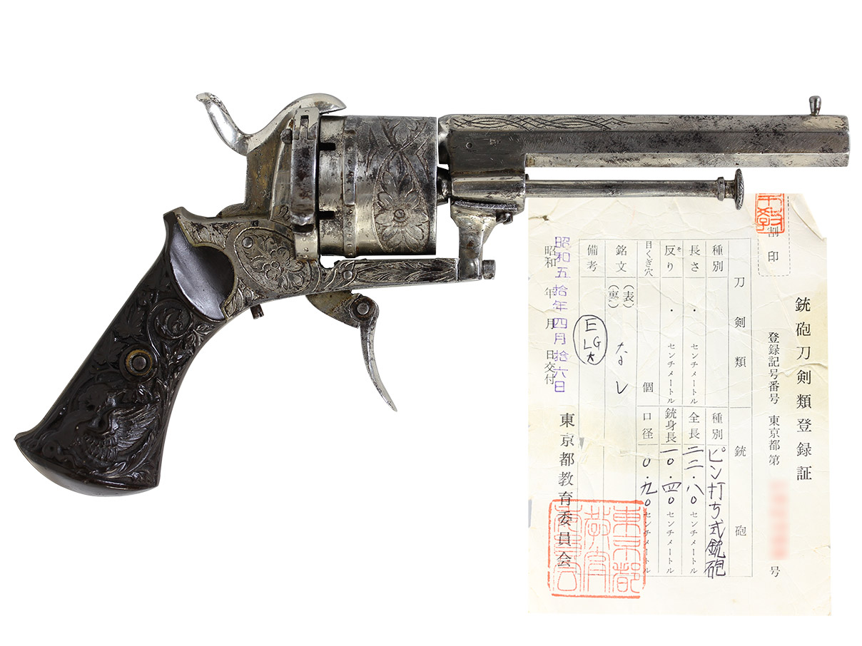 ベルギー ルフォーショー 6連発 リボルバー (Acier Fundu刻印)(銃砲刀剣類登録証付古式銃)