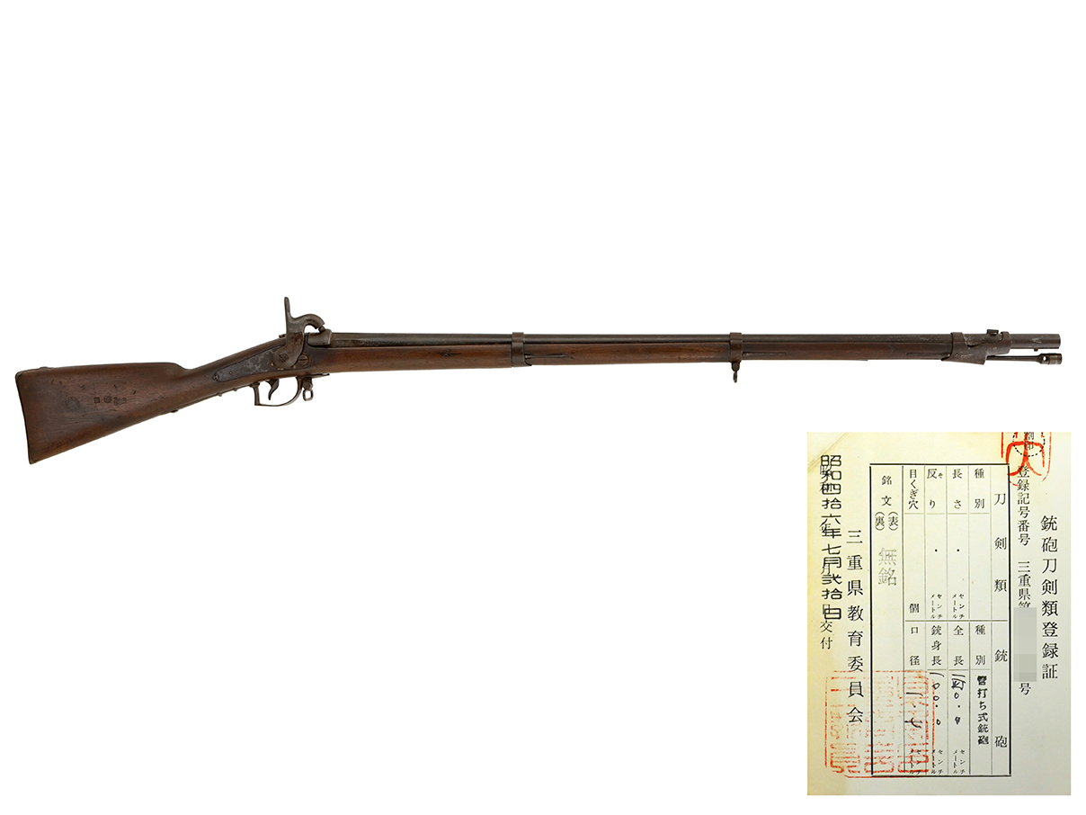 ベルギー製フランス軍用Mle1842 3バンド 管打式歩兵銃 (登録証付古式銃、 J.B.Rouge社製)(野)