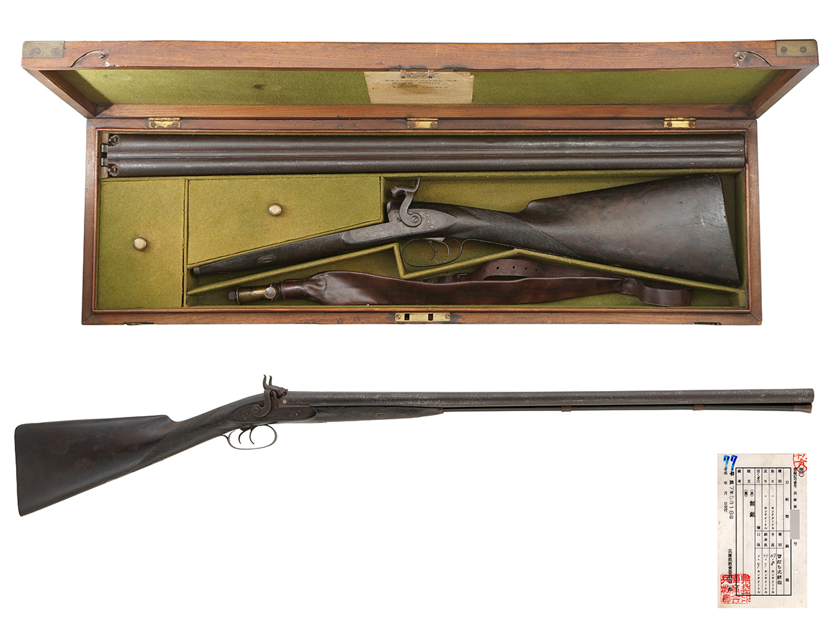 英国製 Samuel Ebrall社 管打式水平二連散弾銃 (登録証付古式銃、#1610、木箱セット)(京)(47)