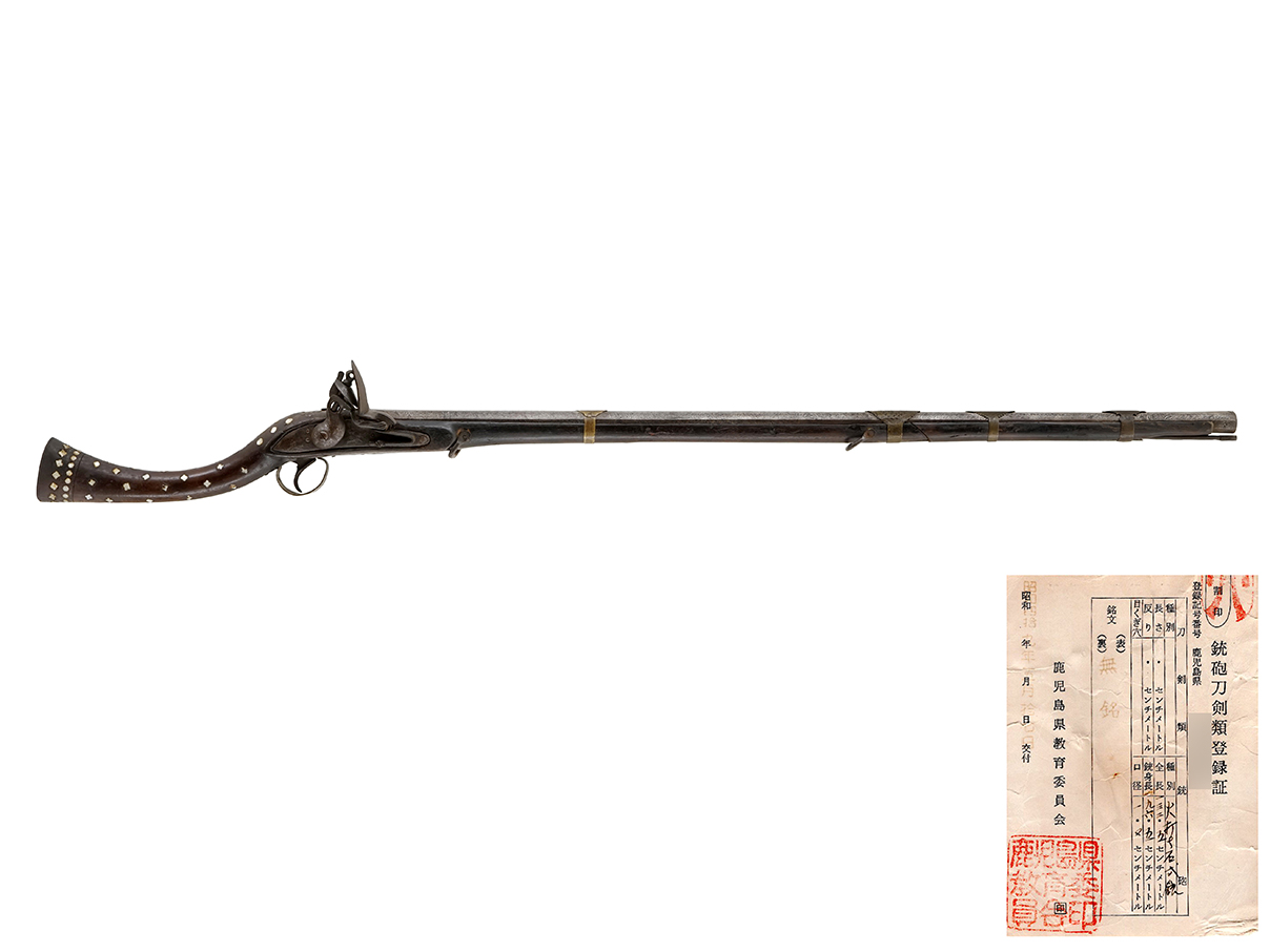 ジェゼイル 燧石式 (フリント・ロック) マスケット (銃砲刀剣類登録証付古式銃)(戸)54