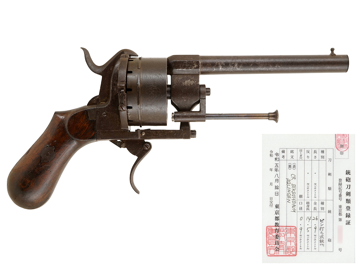 ルフォーショー・タイプ 12連発 ダブル・アクション リボルバー (登録証付、Kirschbaum製 、#4446)