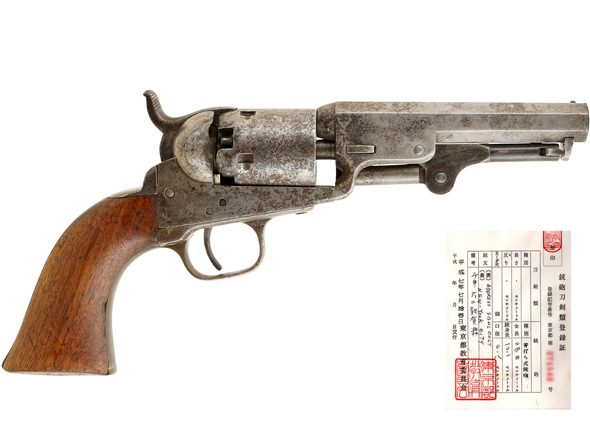 US コルト M1849 ポケット リボルバー 4" 銃身モデル、オリジナル木箱付属品付 (登録証付、#112367)