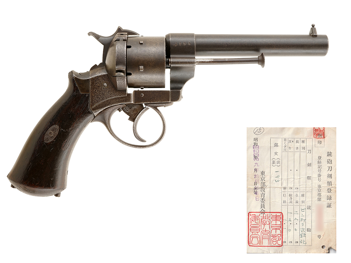 ルフォーショー・パリ製 ピン・ファイア 6連発 リボルバー (銃砲刀剣類登録証付古式銃、#193)