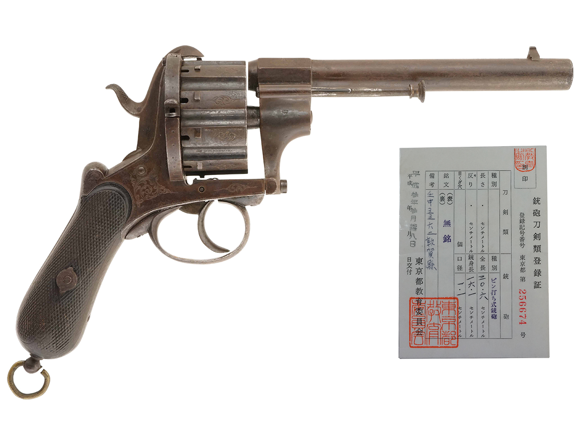 ベルギー J. Chaineux社製 ルフォーショー 10連発 リボルバー (銃砲刀剣類登録証付古式銃)