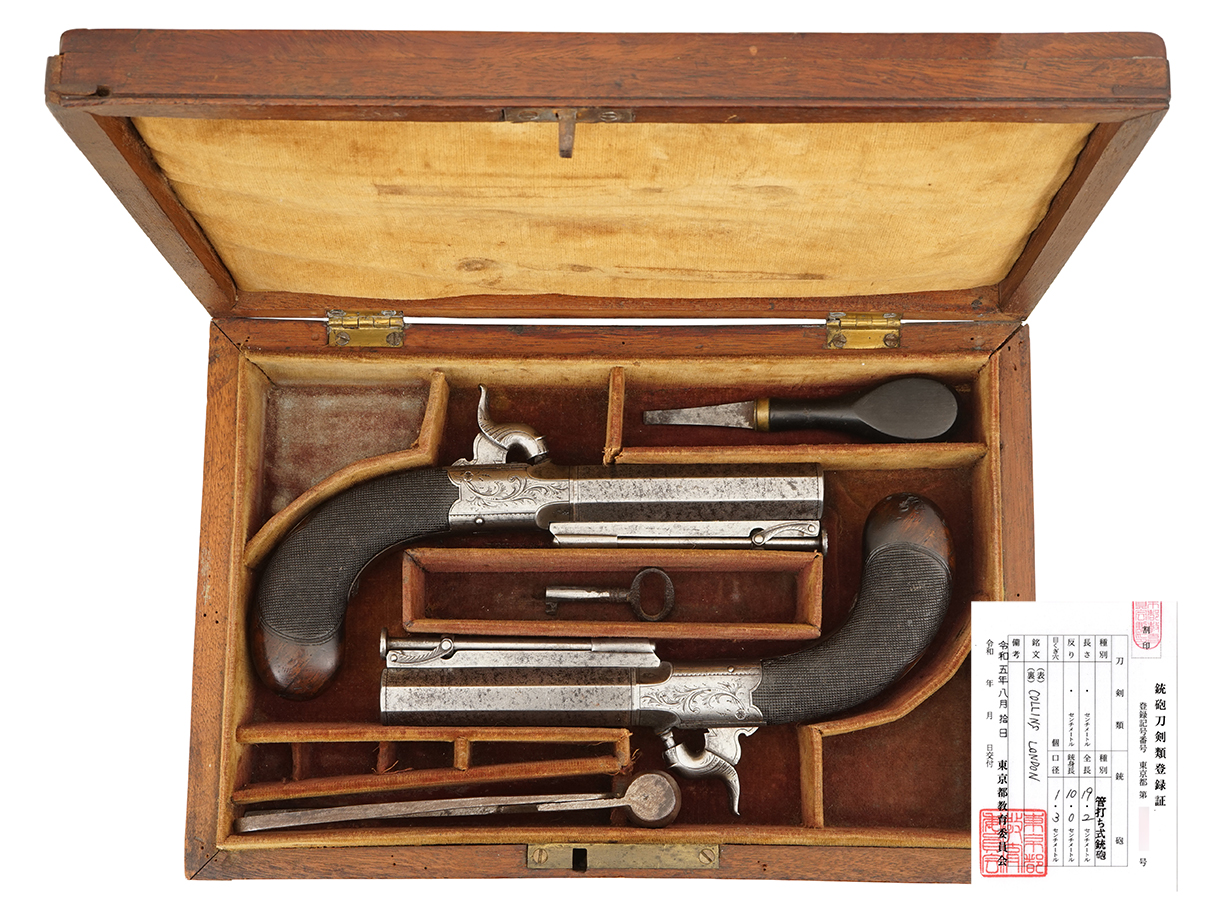 英国 Collins社製 管打式ポケット拳銃 二挺セット木箱入付属品付 (登録証付古式銃、＃2 & #3)
