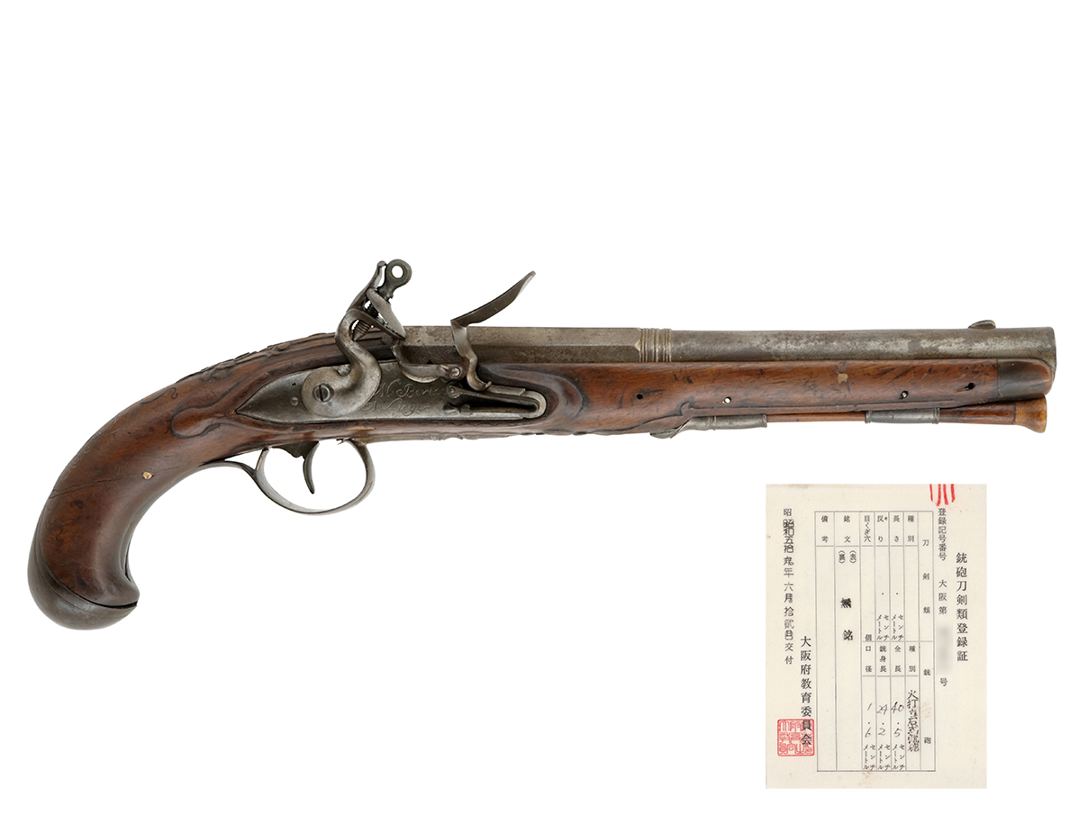 ベルギー M. Berleur社製 単発火打石式拳銃 (銃砲刀剣類登録証付古式銃)