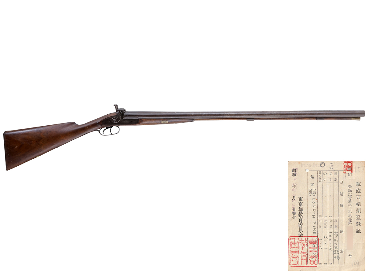 英国 水平二連 管打式ショットガン (登録証付古式銃、J. Cooper社製)