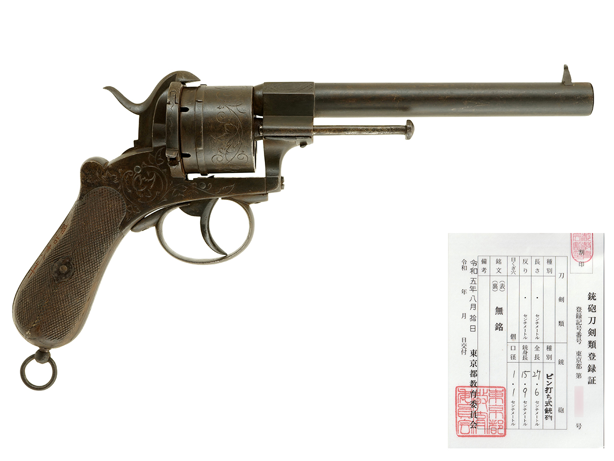 ベルギー Dresse-Laloux社製 ルフォーショー 6連発 リボルバー (登録証付、明治十八年 三百四十番兵庫県)
