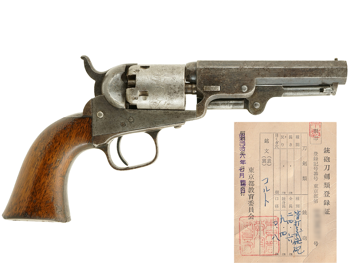コルト M1849 ポケット リボルバー 4" 銃身モデル (登録証付古式、ロンドン工場製、#3352)