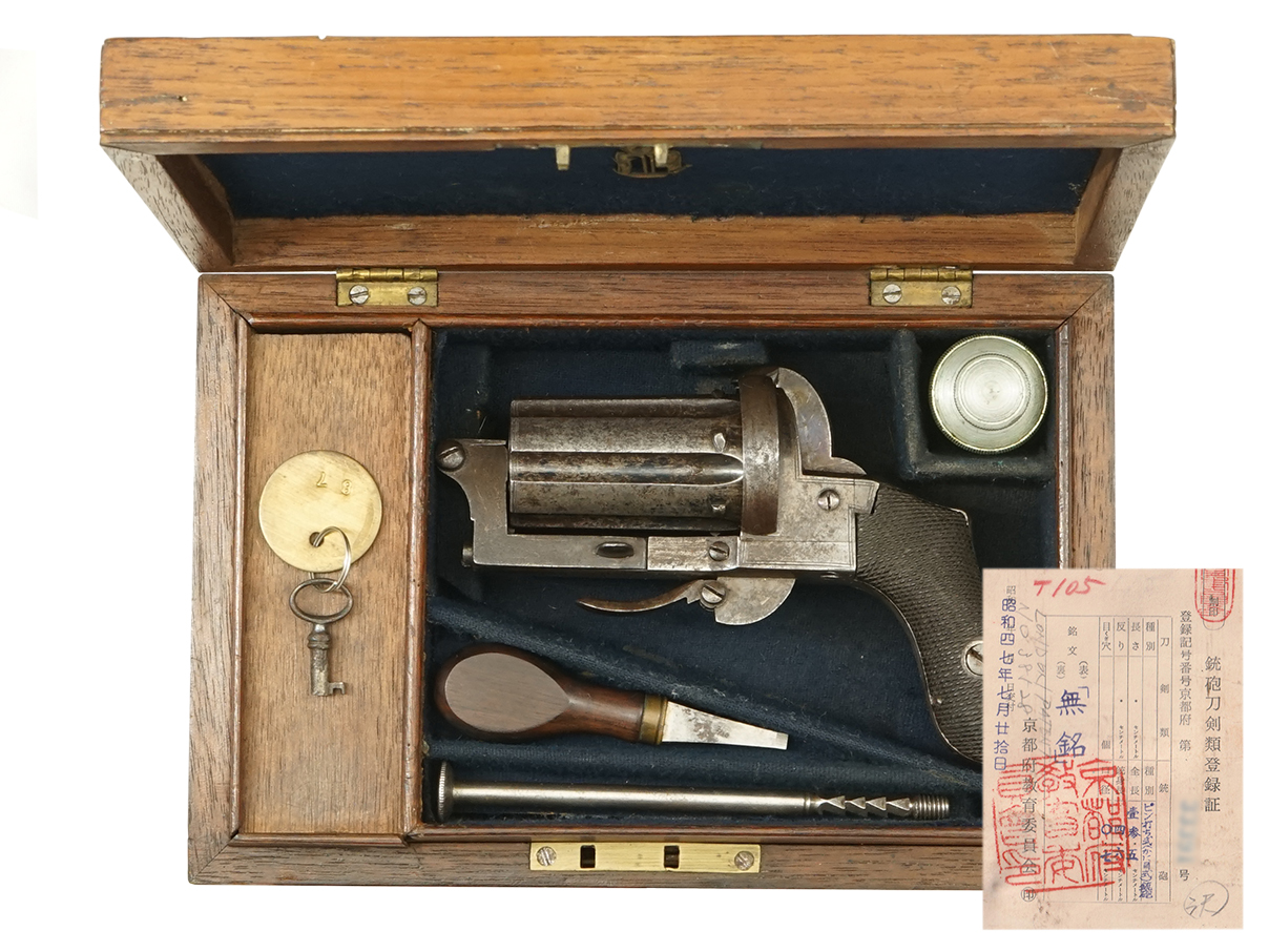 英国製 ロンドン・パテント 6連発 フィスト・ピストル (銃砲刀剣類登録証付古式銃、オリジナル木箱付、#38528)