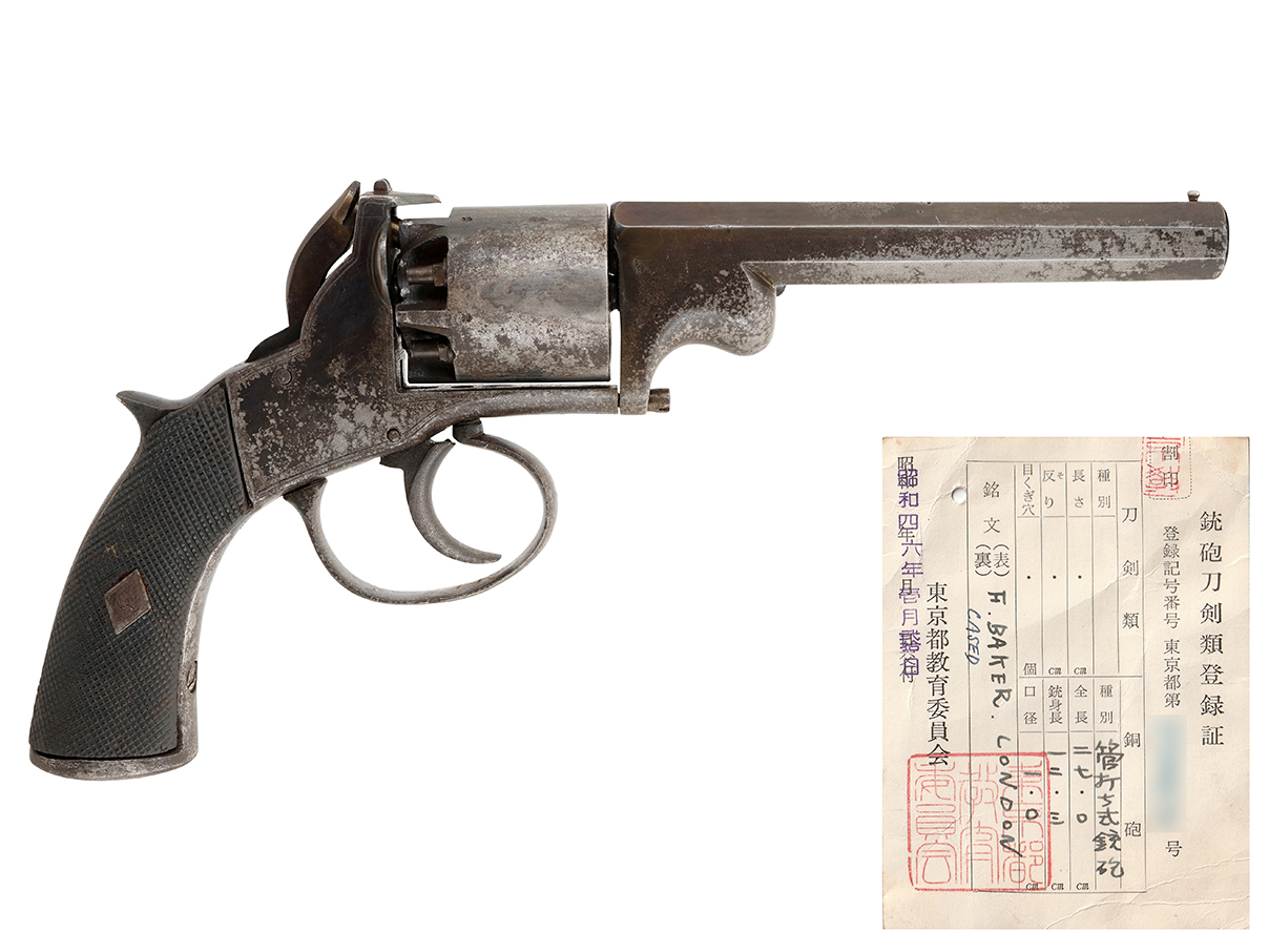英国 F. Baker社製 ウエブリー・ベントレー セルフ・コッキング リボルバー (銃砲刀剣類登録証付古式銃、#無)
