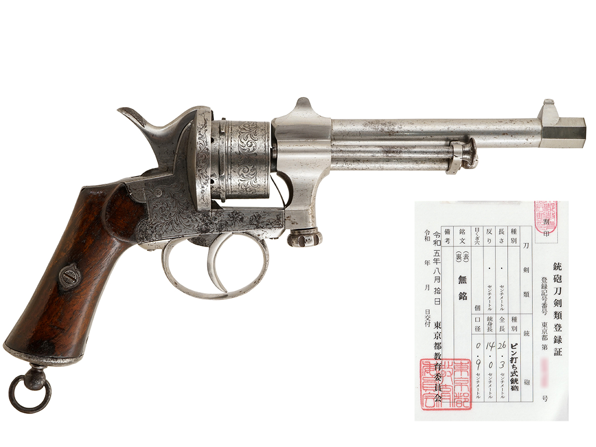 ベルギー Mariette J&fils社製 ルフォーショーリボルバー (登録証付、非常に特殊な装填システム、#無)