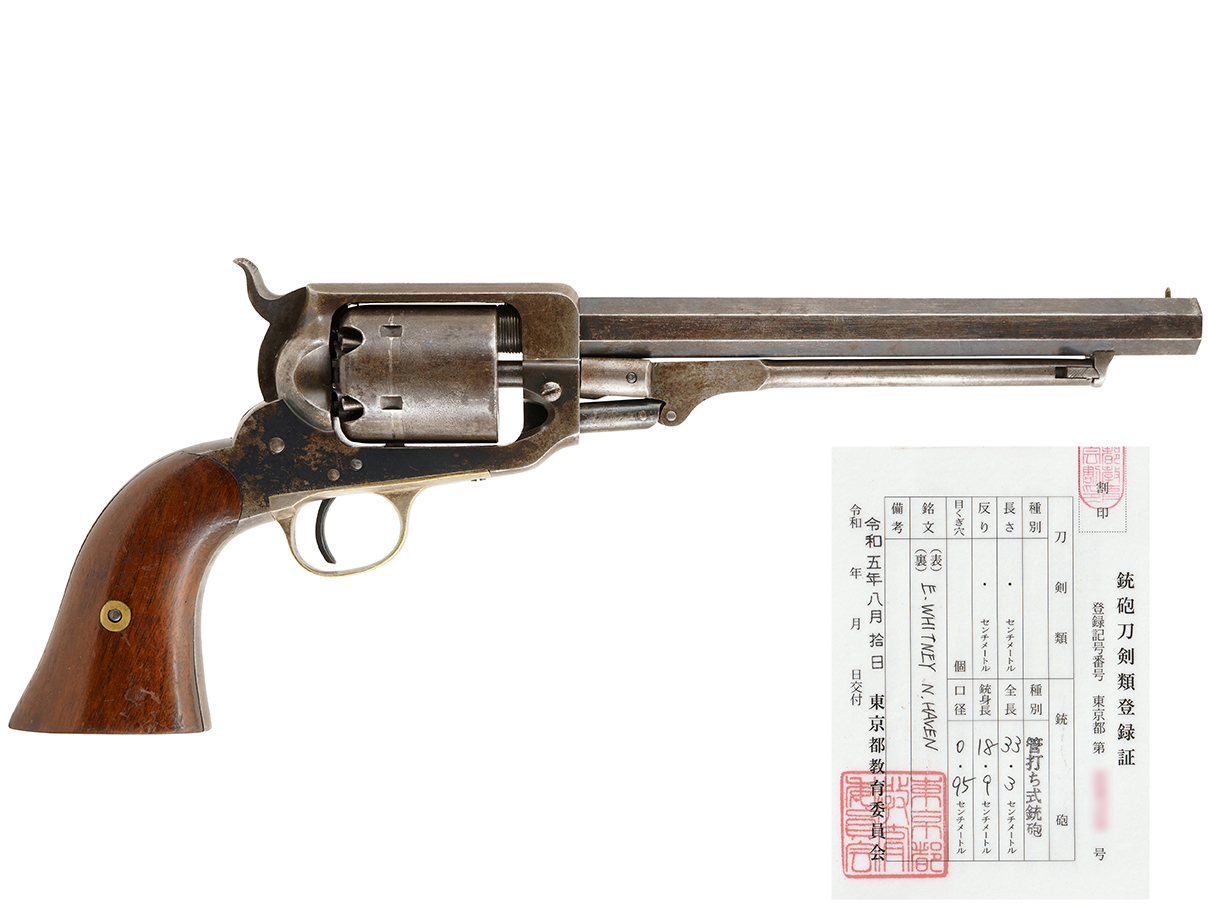 US ホイットニー ネービー リボルバー2nd Model (4th Type、登録証付古式銃、#15308)