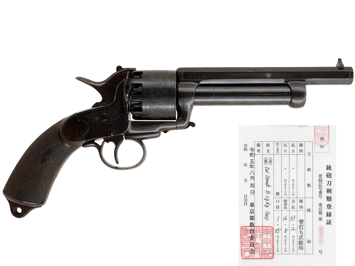 フランス ル・マット リボルバー 2nd Model 初期型 (銃砲刀剣類登録証付古式銃、#948)