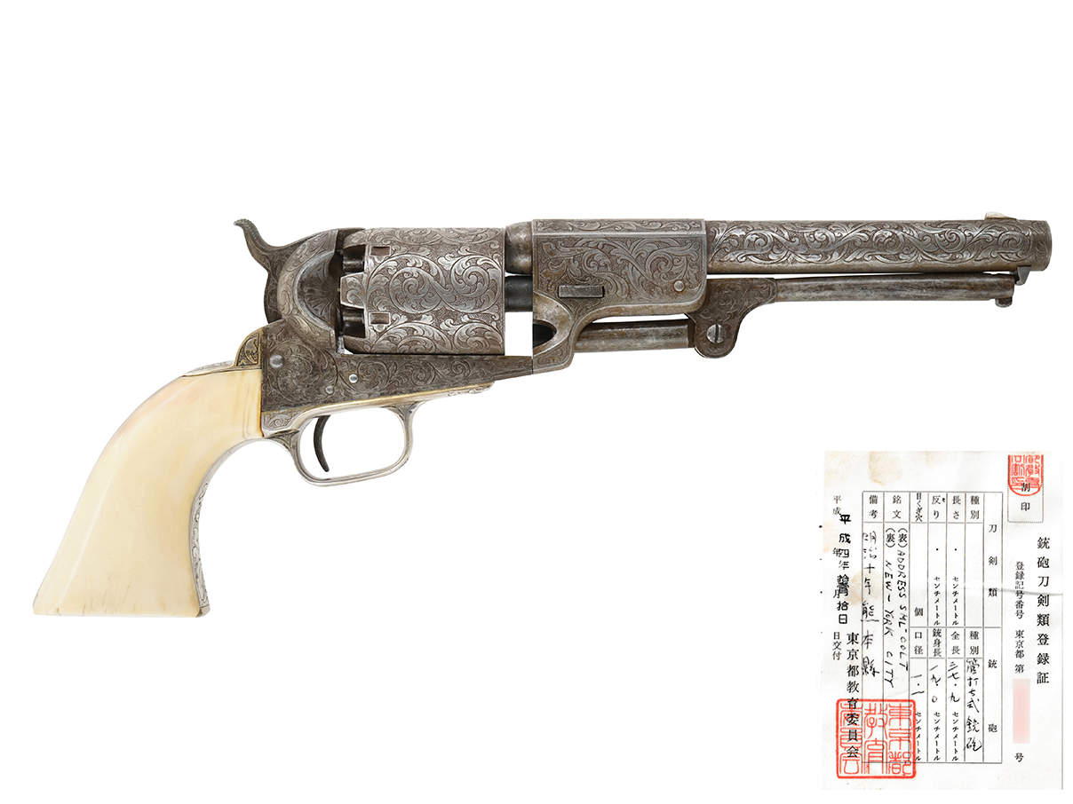 US コルト M1848ドラグーン リボルバー 3rd Model (登録証付、彫刻入、象牙グリップ、#15249)