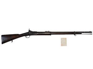 ベルギー製エンフィールド・スナイドル 2バンド 小銃 (銃砲刀剣類登録証付古式銃、ヤタガン銃剣付)