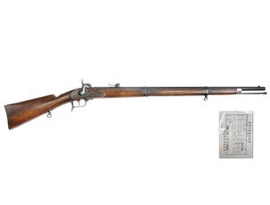 スイス M1851 フェデラル・ライフル (銃砲刀剣類登録証付古式銃、1865年P.STEVENS, A.MAASTRICH社製)