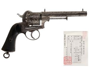 ルフォーショー・フランコット 6連発 リボルバー (銃砲刀剣類登録証付古式銃、#58912)
