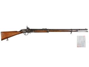 ウィルソン 2 バンド 歩兵銃 (銃砲刀剣類登録証付古式銃、#A8783)