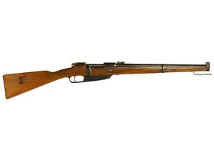 Gew.91 短小銃