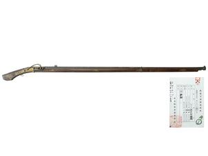 火縄銃 三匁五分狭間筒 雲龍図銀象嵌 (銃砲刀剣類登録証付古式銃、無銘)