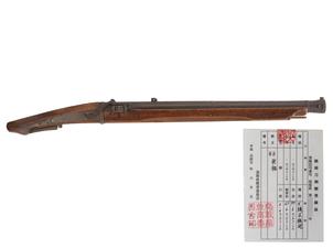 火縄銃 尾張十二匁中筒 昇龍図色絵象嵌入 (銃砲刀剣類登録証付古式銃、壬申 八百九十六番 額田縣)(徳)
