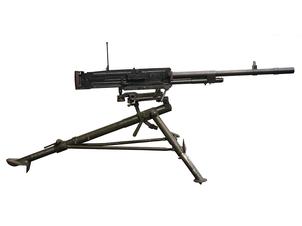 ブレダ M1937 重機関銃 (#354051)