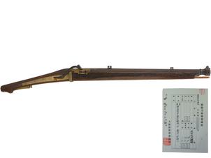 火縄銃 荻野流八匁堺中筒 「三ツ蔓紋」「雲龍図」「三ツ葉葵紋」 (銃砲刀剣類登録証付古式銃、在銘: 摂州住 井上関右衛門作 壽次 [花押])(京)
