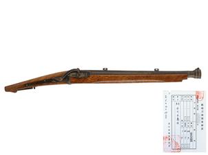 登録証付古式銃(並び順：商品名)無可動実銃古式銃専門店 シカゴレジ