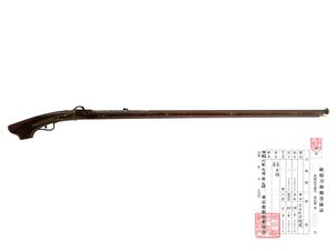 火縄銃 肥後一匁目細筒 雲龍文「隅立テ角ニ平釘抜紋」銀象嵌 (銃砲刀剣類登録証付古式銃、在銘なれど不明)