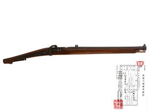 登録証付古式銃無可動実銃古式銃専門店 シカゴレジメンタルス