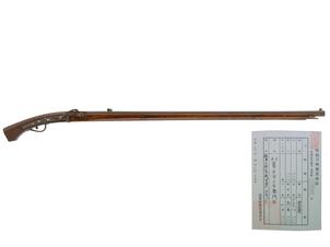 火縄銃 田付流二匁堺細筒「東雲」銀象嵌 (銃砲刀剣類登録証付古式銃、在銘: 籃谷匂三右衛門作)