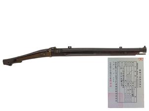登録証付古式銃無可動実銃古式銃専門店 シカゴレジメンタルス